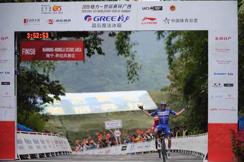 Etapa reina y liderato para Enric Mas en el Tour de Guangxi; Martínez