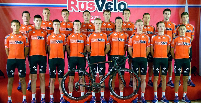 rusvelo