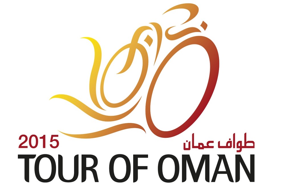 Tour_Oman_Logo