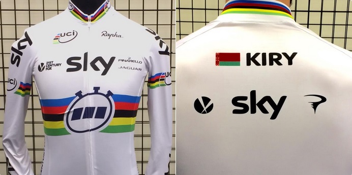 kiryienka