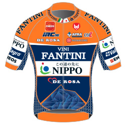 Nippo 2016