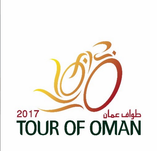logo oman 17