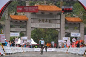 moscon guangxi