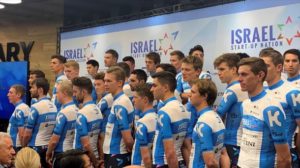 20191211152441_israel-start-up-nation-ci_foto610x342